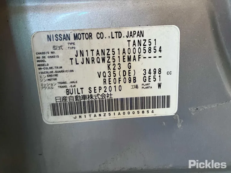 2010 Nissan Murano Used VIN JN1TANZ51A0005854 – photo 27