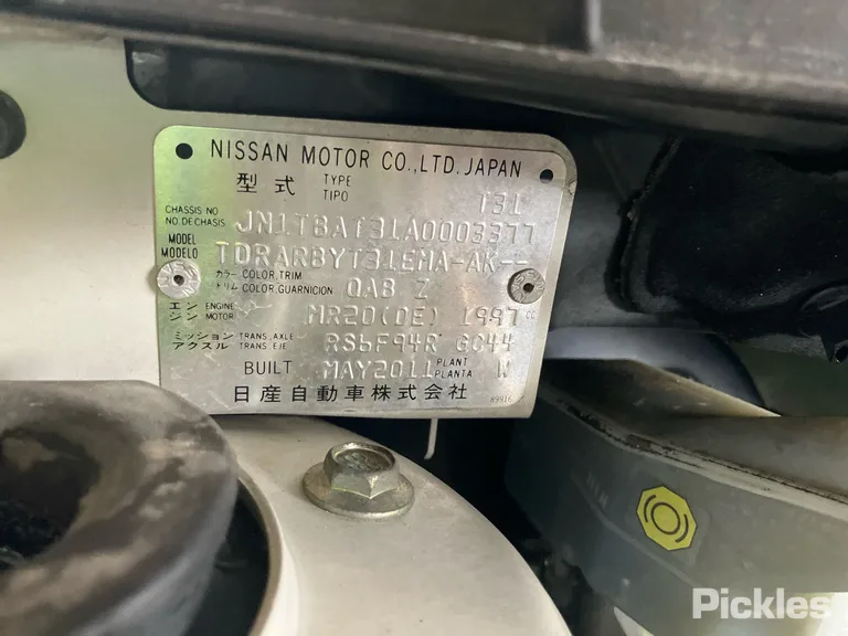 2011 Nissan X-Trail Used VIN JN1TBAT31A0003377 – photo 14