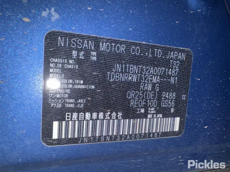 2022 Nissan X-Trail Damaged VIN JN1TBNT32A0071487 – side profile 2022 Nissan X-Trail Damaged VIN JN1TBNT32A0071487 – side profile