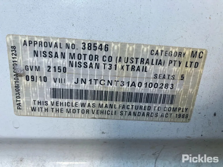 2010 Nissan X-Trail Used VIN JN1TCNT31A0100283 – side profile