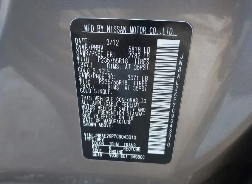 2012 NISSAN Quest Used VIN JN8AE2KP7C9043010 – trunk area 2012 NISSAN Quest Used VIN JN8AE2KP7C9043010 – trunk area