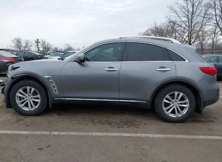 2012 INFINITI FX35 Used VIN JN8AS1MW1CM156360 – engine bay
