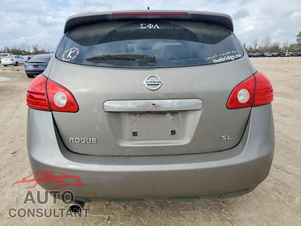 2013 NISSAN ROGUE Damaged VIN JN8AS5MT2DW506307 – engine bay 2013 NISSAN ROGUE Damaged VIN JN8AS5MT2DW506307 – engine bay