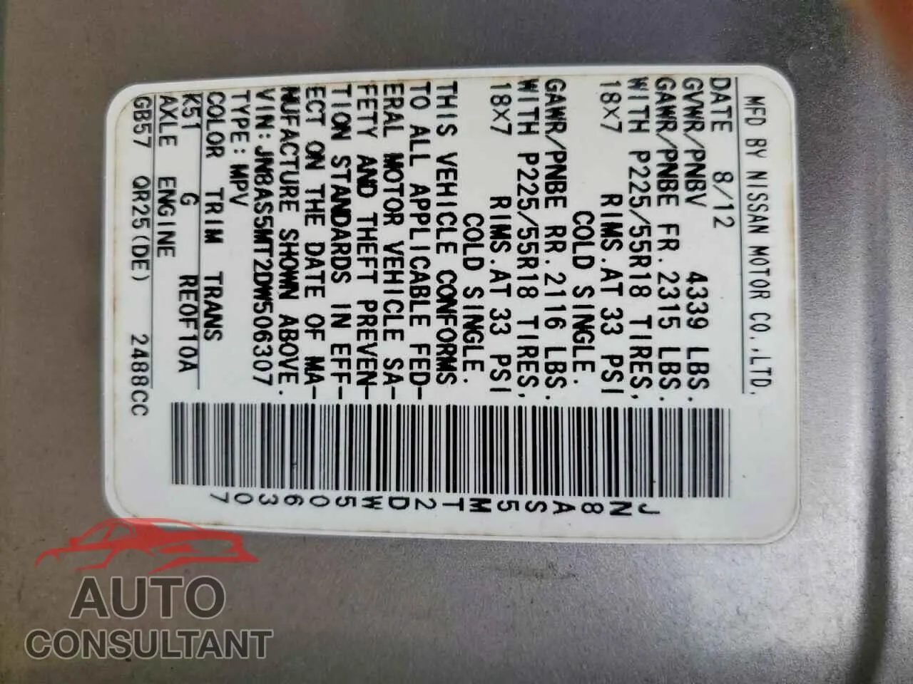 2013 NISSAN ROGUE Damaged VIN JN8AS5MT2DW506307 – photo 13 2013 NISSAN ROGUE Damaged VIN JN8AS5MT2DW506307 – photo 13