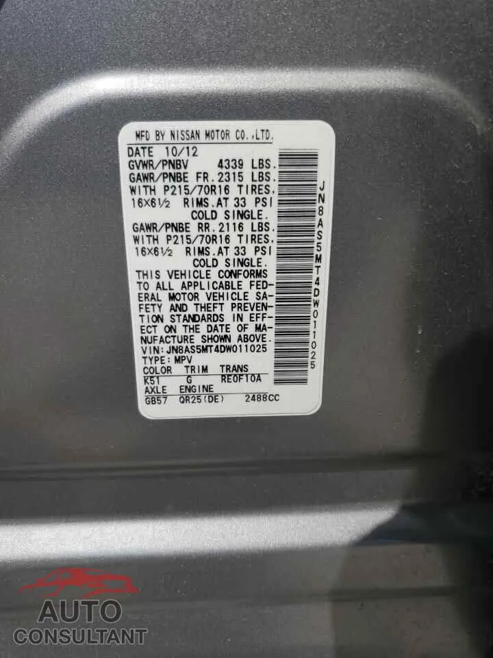 2013 NISSAN ROGUE Damaged VIN JN8AS5MT4DW011025 – photo 13