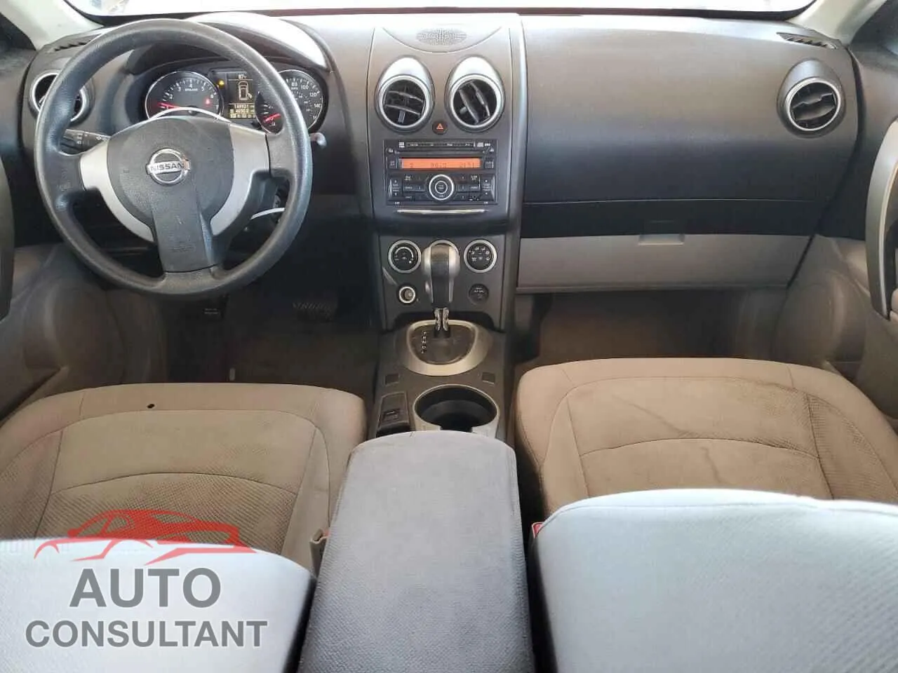 2014 NISSAN ROGUE Damaged VIN JN8AS5MT6EW602779 – undercarriage