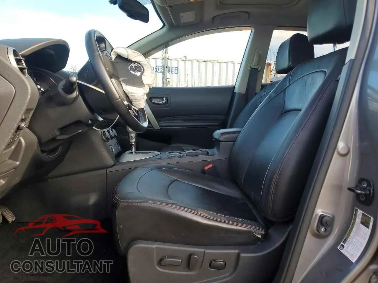 2012 NISSAN ROGUE Damaged VIN JN8AS5MT8CW264539 – exterior detail