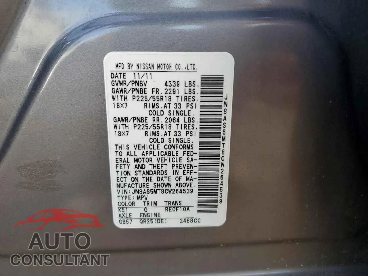 2012 NISSAN ROGUE Damaged VIN JN8AS5MT8CW264539 – photo 12