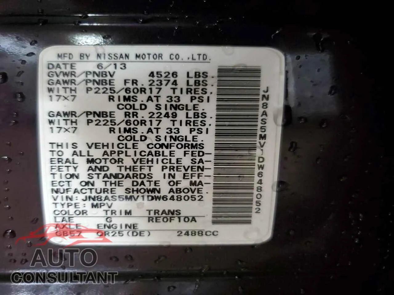 2013 NISSAN ROGUE Damaged VIN JN8AS5MV1DW648052 – photo 12
