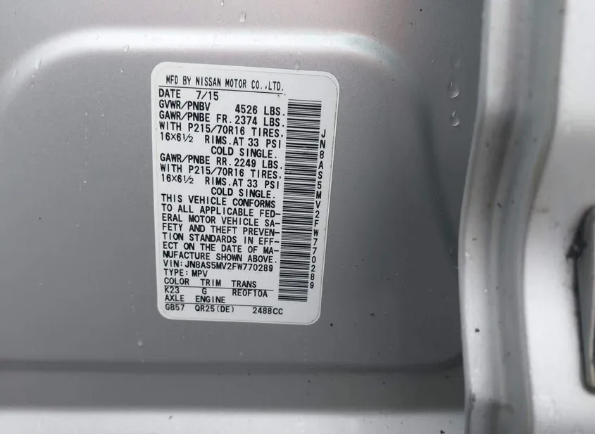 2015 NISSAN Rogue Used VIN JN8AS5MV2FW770289 – dashboard
