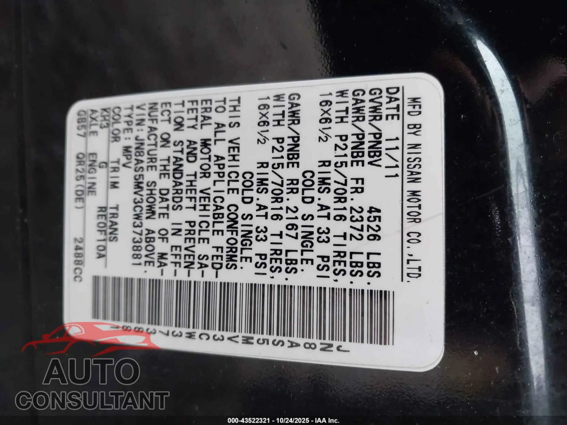 2012 NISSAN ROGUE Damaged VIN JN8AS5MV3CW373881 – trunk area