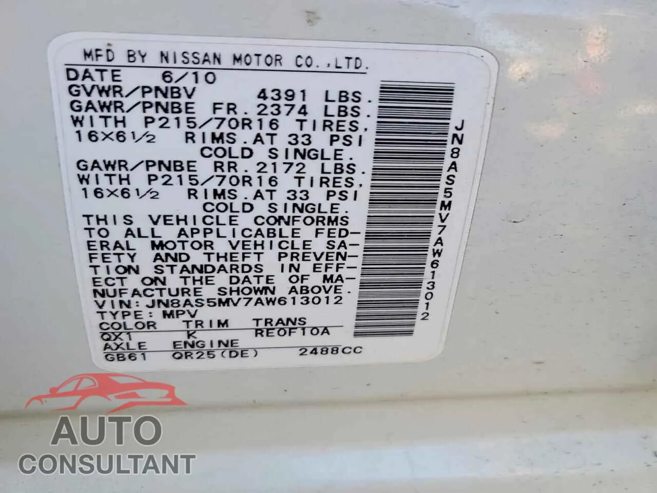 2010 NISSAN ROGUE Damaged VIN JN8AS5MV7AW613012 – photo 13