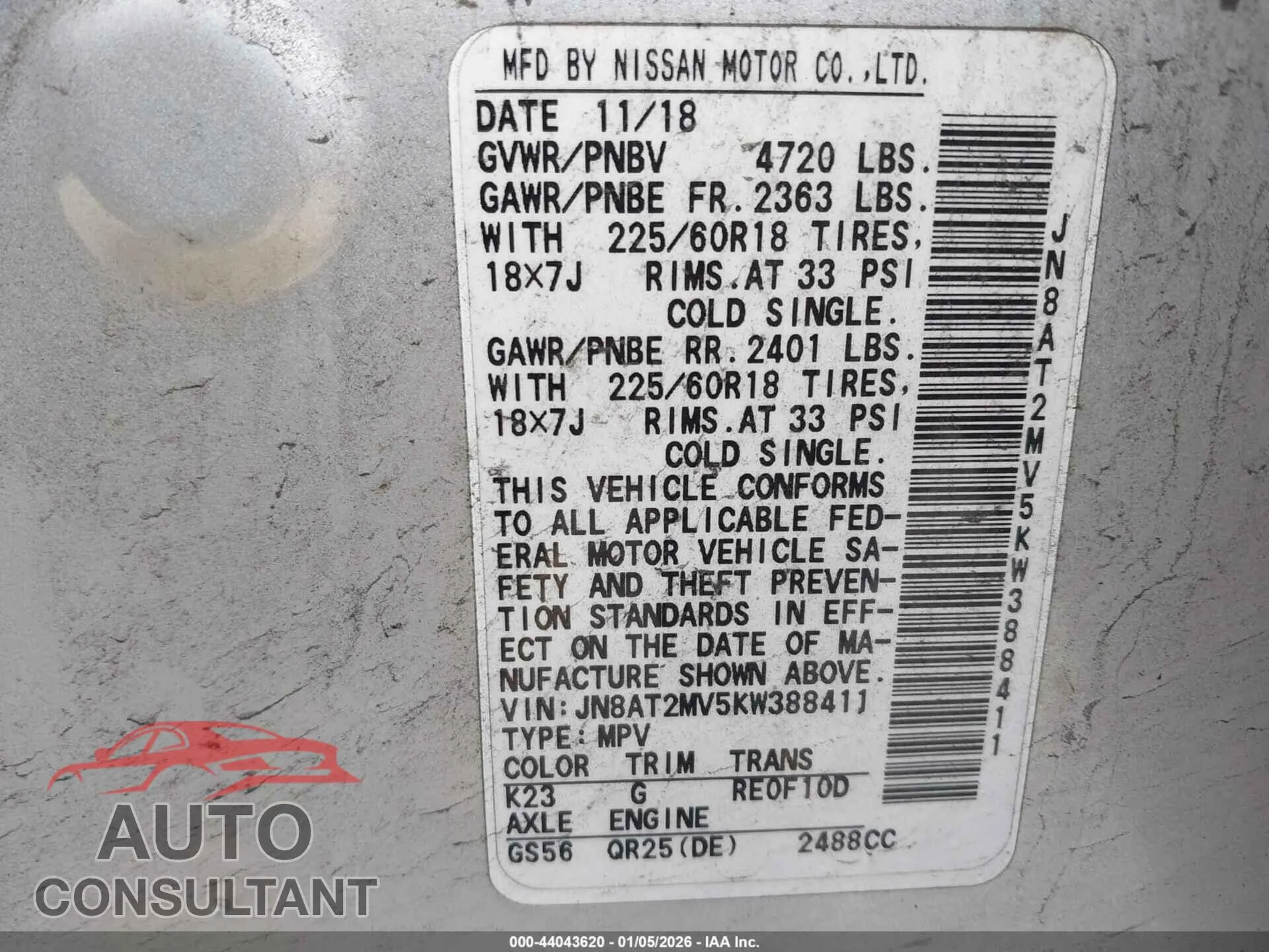 2019 NISSAN ROGUE Damaged VIN JN8AT2MV5KW388411 – trunk area 2019 NISSAN ROGUE Damaged VIN JN8AT2MV5KW388411 – trunk area
