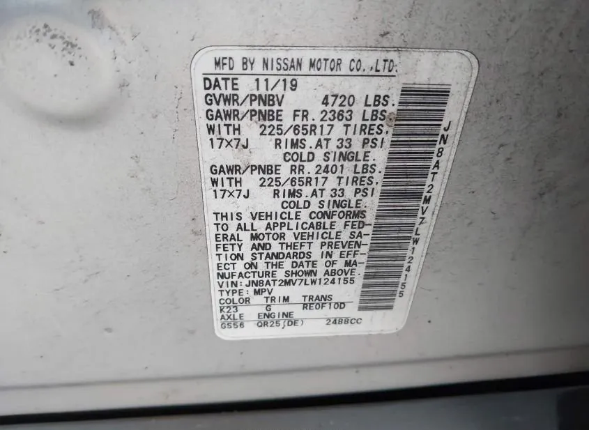 2020 NISSAN Rogue Used VIN JN8AT2MV7LW124155 – engine bay