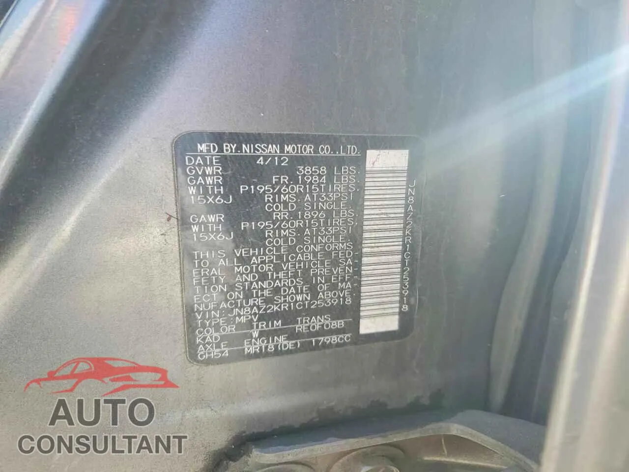 2012 NISSAN CUBE Damaged VIN JN8AZ2KR1CT253918 – photo 13