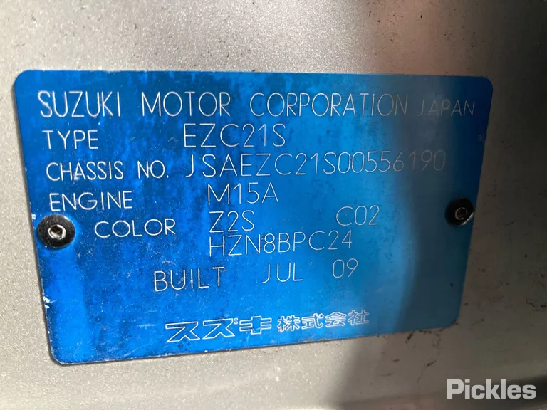 2009 Suzuki Swift Used VIN JSAEZC21S00556190 – photo 11