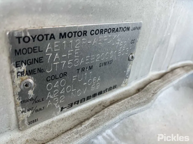 1999 Toyota Corolla Damaged VIN JT753AEB200018031 – photo 13
