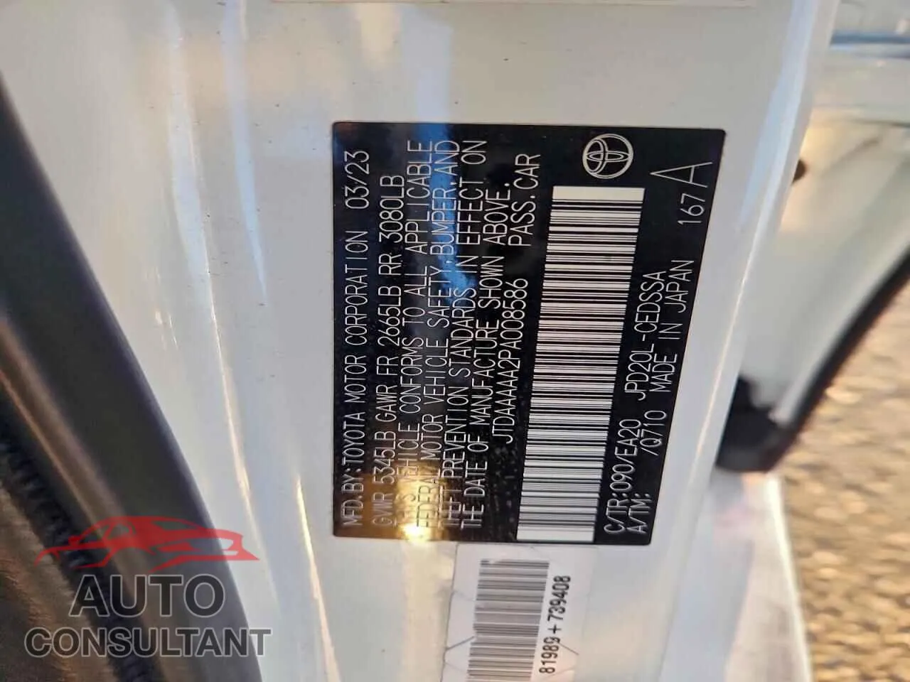 2023 TOYOTA MIRAI Damaged VIN JTDAAAAA2PA008586 – photo 12 2023 TOYOTA MIRAI Damaged VIN JTDAAAAA2PA008586 – photo 12