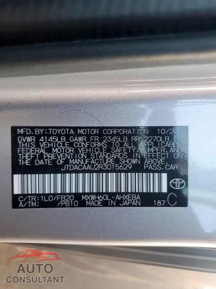 2024 TOYOTA PRIUS Damaged VIN JTDACAAU2R3015629 – photo 12
