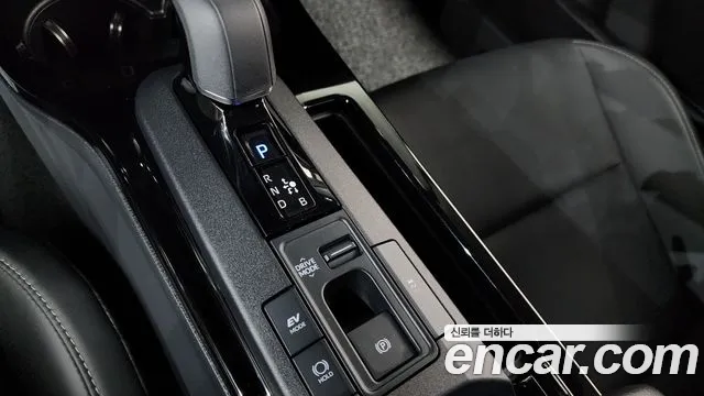 2024 Toyota Prius 5th Gen 2.0 Xle Sold VIN JTDACBAU4R3048931 – front exterior
