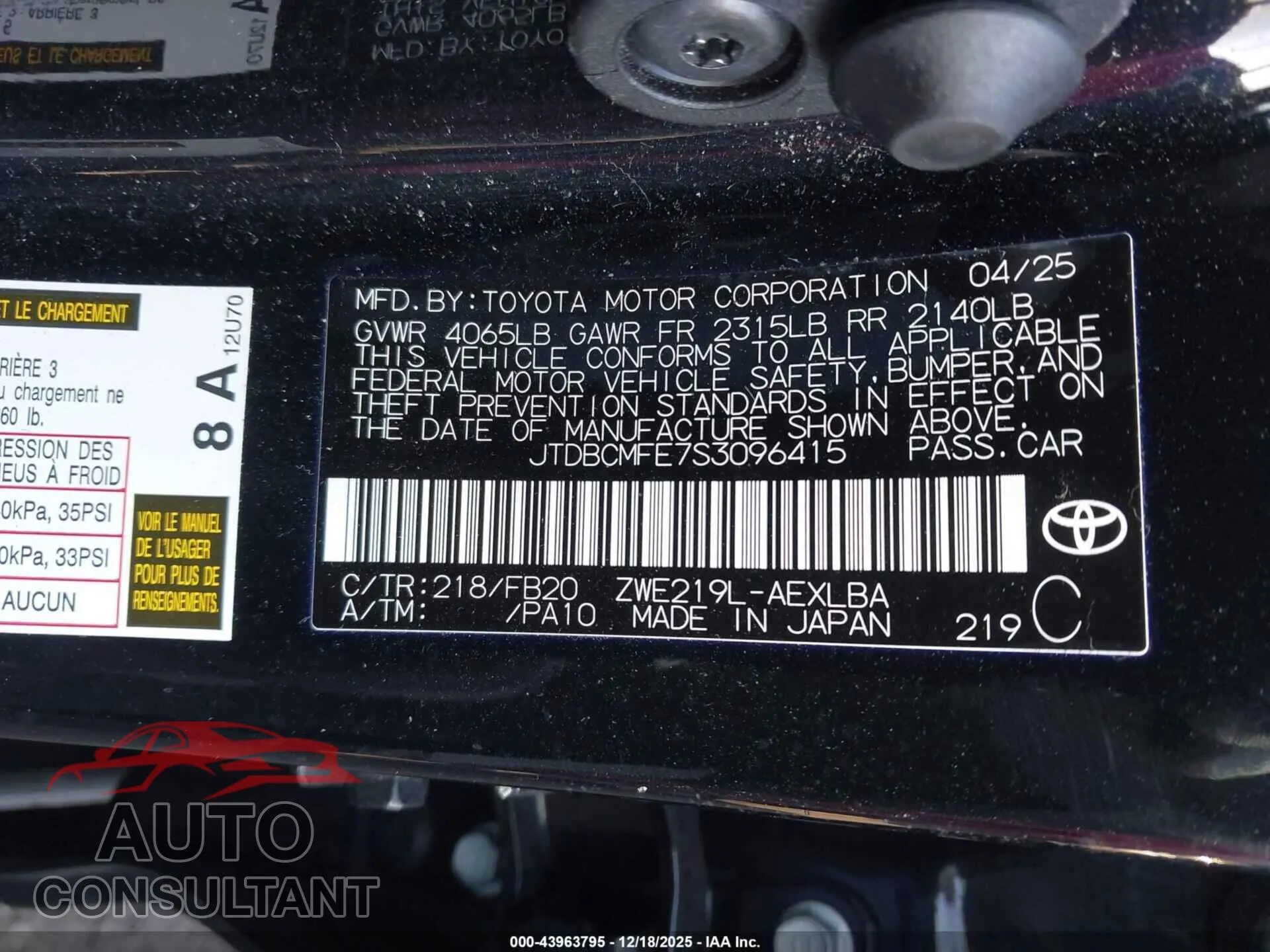 2025 TOYOTA COROLLA Damaged VIN JTDBCMFE7S3096415 – trunk area