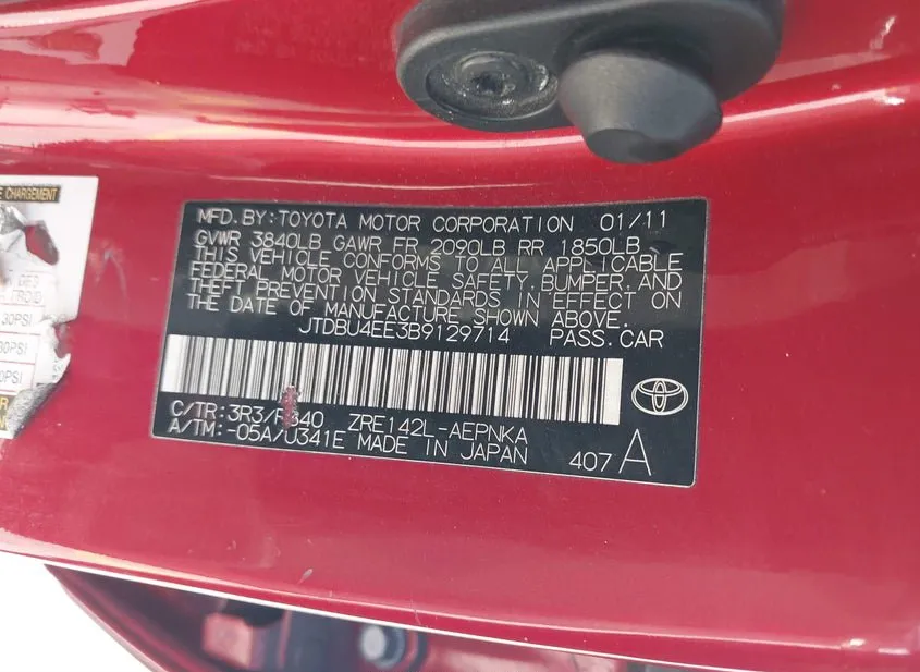 2011 TOYOTA Corolla Used VIN JTDBU4EE3B9129714 – rear exterior