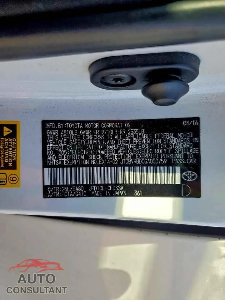2016 TOYOTA MIRAI Damaged VIN JTDBVRBD0GA000759 – photo 12 2016 TOYOTA MIRAI Damaged VIN JTDBVRBD0GA000759 – photo 12