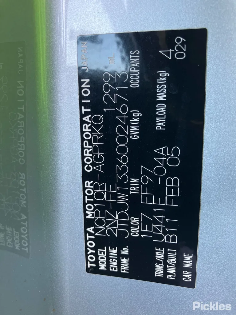 2005 Toyota Echo Used VIN JTDJW133600246713 – odometer reading 2005 Toyota Echo Used VIN JTDJW133600246713 – odometer reading