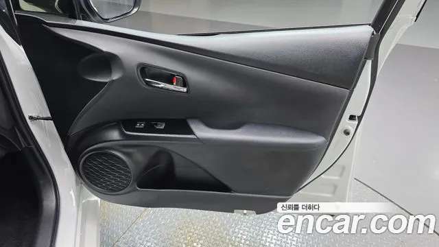 2022 Toyota Prius 4th Gen 1.8 Sold VIN JTDKAMFU1N3178187 – side profile 2022 Toyota Prius 4th Gen 1.8 Sold VIN JTDKAMFU1N3178187 – side profile