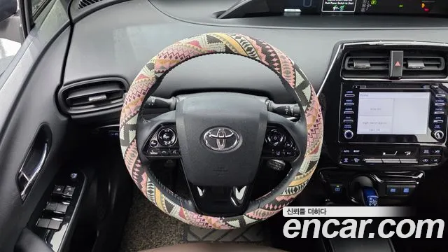 2022 Toyota Prius 4th Gen 1.8 Sold VIN JTDKAMFU5N3158024 – front exterior 2022 Toyota Prius 4th Gen 1.8 Sold VIN JTDKAMFU5N3158024 – front exterior