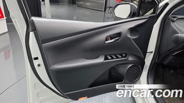 2022 Toyota Prius 4th Gen 1.8 Sold VIN JTDKAMFU5N3158024 – rear exterior 2022 Toyota Prius 4th Gen 1.8 Sold VIN JTDKAMFU5N3158024 – rear exterior