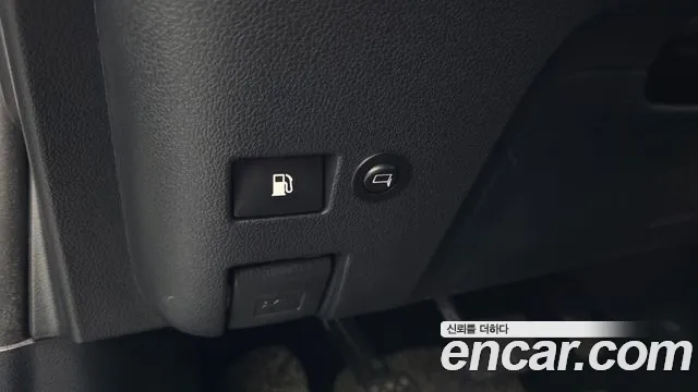 2022 Toyota Prius 4th Gen 1.8 Sold VIN JTDKAMFU5N3158024 – photo 12 2022 Toyota Prius 4th Gen 1.8 Sold VIN JTDKAMFU5N3158024 – photo 12
