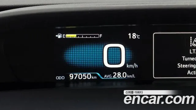 2022 Toyota Prius 4th Gen 1.8 Sold VIN JTDKAMFU5N3158024 – photo 16 2022 Toyota Prius 4th Gen 1.8 Sold VIN JTDKAMFU5N3158024 – photo 16