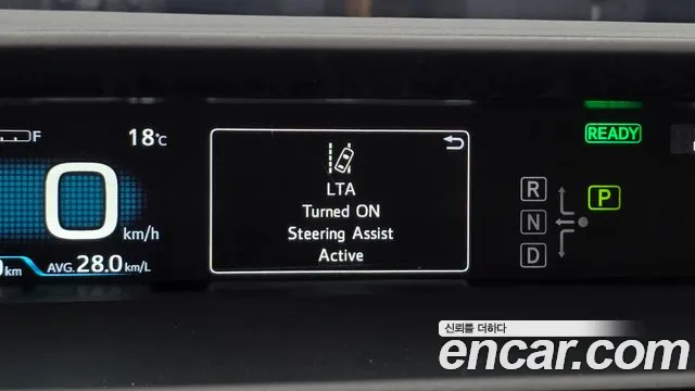 2022 Toyota Prius 4th Gen 1.8 Sold VIN JTDKAMFU5N3158024 – photo 23 2022 Toyota Prius 4th Gen 1.8 Sold VIN JTDKAMFU5N3158024 – photo 23