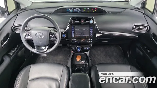 2022 Toyota Prius 4th Gen 1.8 Sold VIN JTDKAMFU7N3160325 – exterior detail 2022 Toyota Prius 4th Gen 1.8 Sold VIN JTDKAMFU7N3160325 – exterior detail