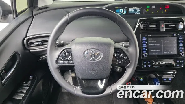 2022 Toyota Prius 4th Gen 1.8 Sold VIN JTDKAMFU7N3160325 – photo 28 2022 Toyota Prius 4th Gen 1.8 Sold VIN JTDKAMFU7N3160325 – photo 28