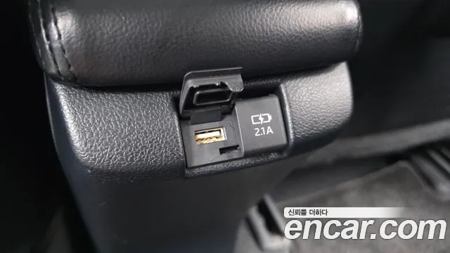 2022 Toyota Prius 4th Gen 1.8 Sold VIN JTDKAMFU7N3160325 – photo 30 2022 Toyota Prius 4th Gen 1.8 Sold VIN JTDKAMFU7N3160325 – photo 30
