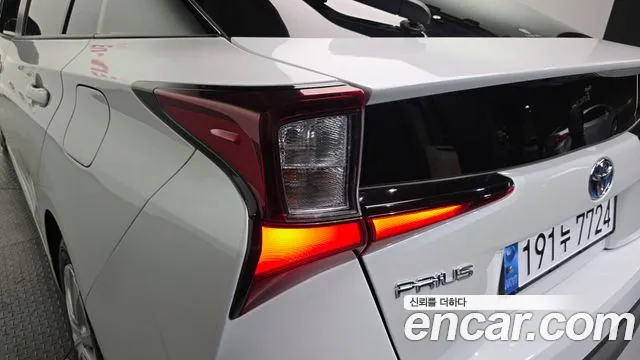 2022 Toyota Prius 4th Gen 1.8 Sold VIN JTDKAMFU8N3171589 – trunk area 2022 Toyota Prius 4th Gen 1.8 Sold VIN JTDKAMFU8N3171589 – trunk area