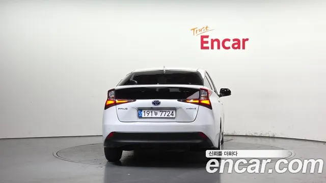 2022 Toyota Prius 4th Gen 1.8 Sold VIN JTDKAMFU8N3171589 – odometer reading 2022 Toyota Prius 4th Gen 1.8 Sold VIN JTDKAMFU8N3171589 – odometer reading