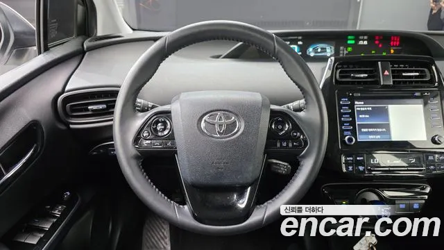 2022 Toyota Prius 4th Gen 1.8 Sold VIN JTDKAMFU8N3171589 – photo 29 2022 Toyota Prius 4th Gen 1.8 Sold VIN JTDKAMFU8N3171589 – photo 29