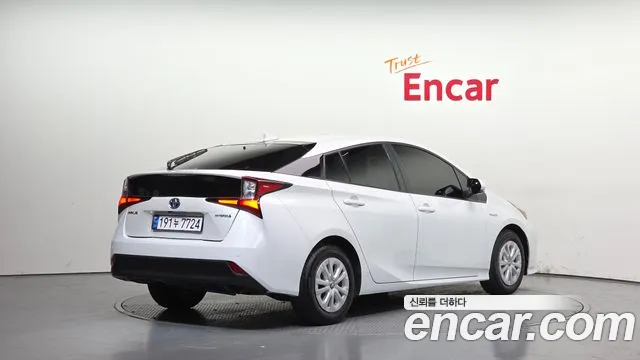 2022 Toyota Prius 4th Gen 1.8 Sold VIN JTDKAMFU8N3171589 – photo 30 2022 Toyota Prius 4th Gen 1.8 Sold VIN JTDKAMFU8N3171589 – photo 30