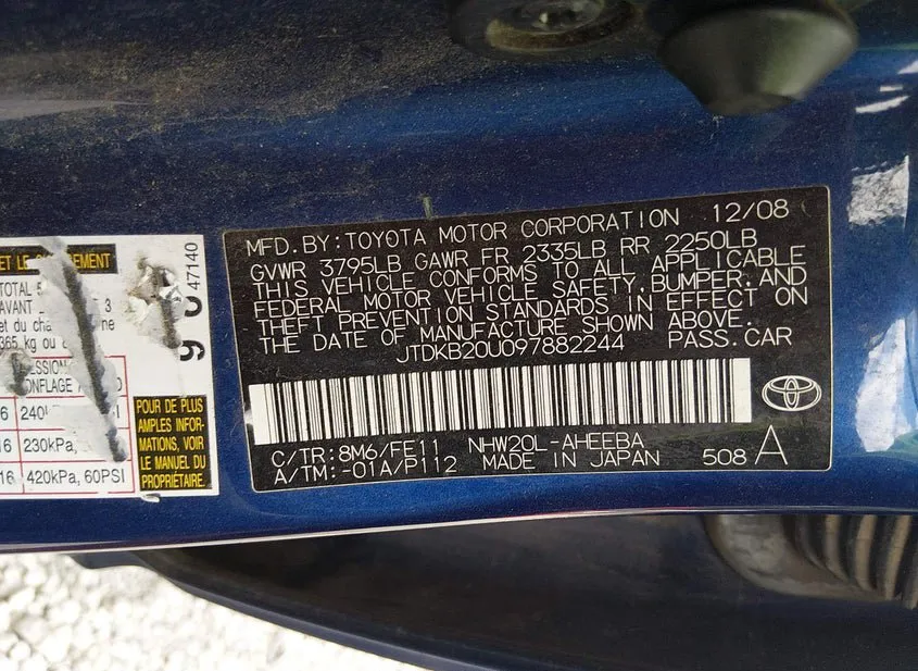 2009 Toyota Prius Used VIN JTDKB20U097882244 – front exterior