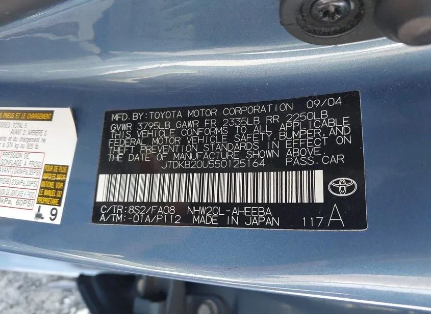 2005 TOYOTA Prius Used VIN JTDKB20U550125164 – interior seats