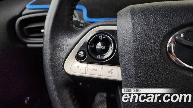 2017 Toyota Prius 4th Gen 1.8 E Sold VIN JTDKBRFU3H3555228 – front exterior 2017 Toyota Prius 4th Gen 1.8 E Sold VIN JTDKBRFU3H3555228 – front exterior
