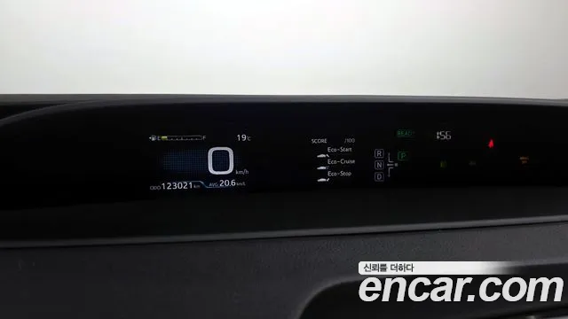 2017 Toyota Prius 4th Gen 1.8 E Sold VIN JTDKBRFU3H3563541 – photo 14