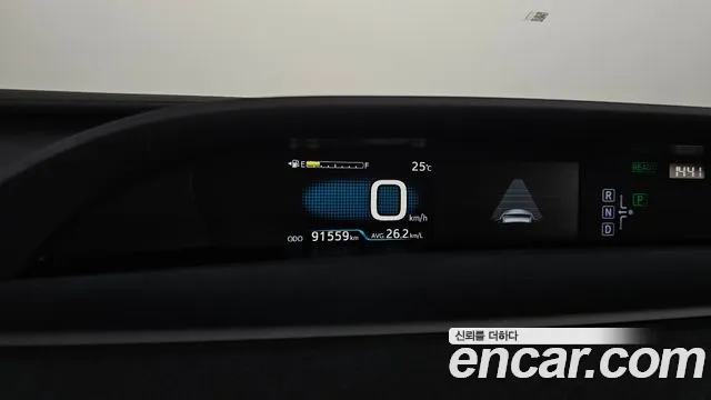 2018 Toyota Prius 4th Gen 1.8 E Sold VIN JTDKBRFU7J3082990 – photo 21 2018 Toyota Prius 4th Gen 1.8 E Sold VIN JTDKBRFU7J3082990 – photo 21