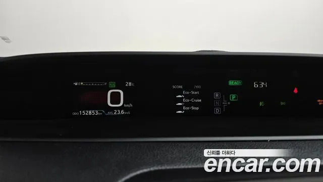 2017 Toyota Prius 4th Gen 1.8 E Sold VIN JTDKBRFUXH3560619 – photo 12