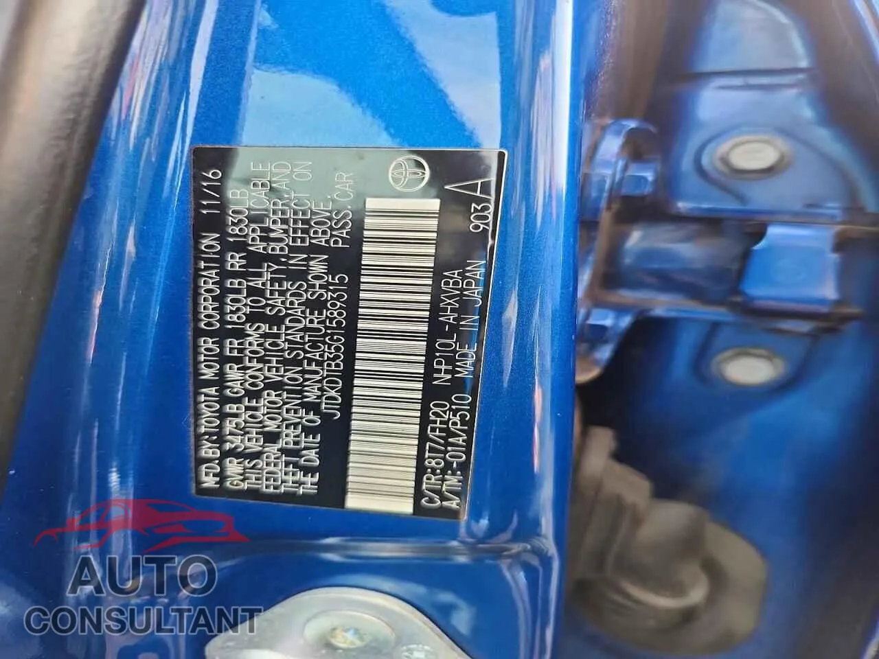 2016 TOYOTA PRIUS Damaged VIN JTDKDTB35G1589315 – photo 12