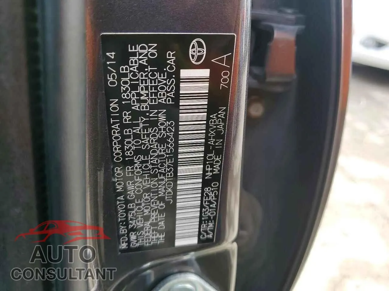 2014 TOYOTA PRIUS Used VIN JTDKDTB37E1566423 – photo 12