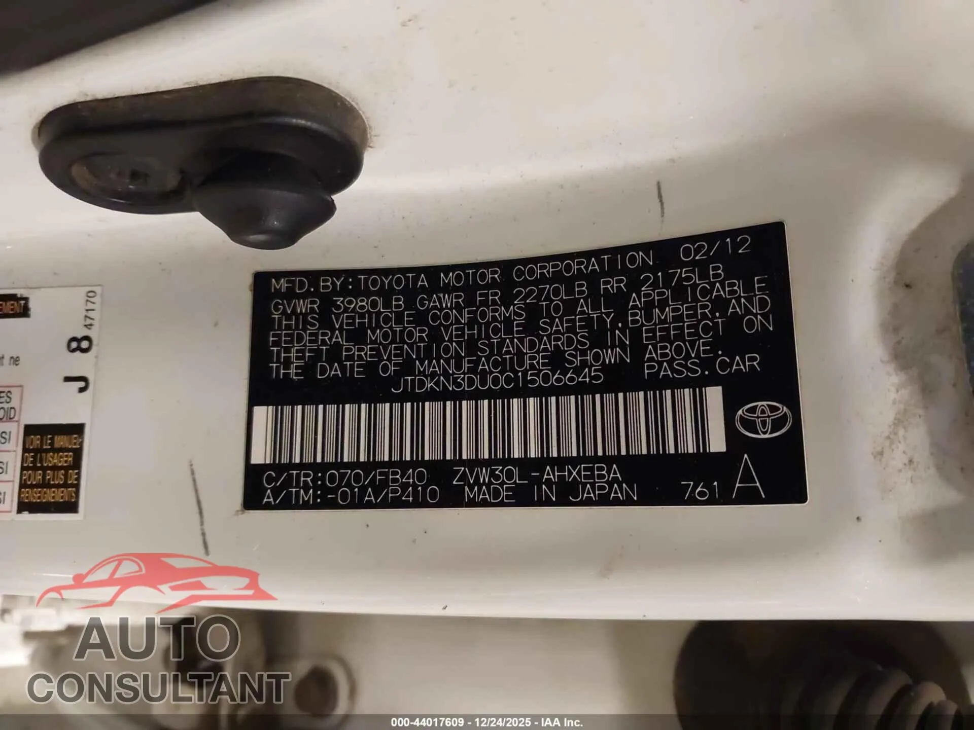 2012 TOYOTA PRIUS Damaged VIN JTDKN3DU0C1506645 – trunk area